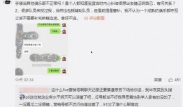 情侣吃瓜最新事件爆料,揭秘娱乐圈最新八卦事件真相